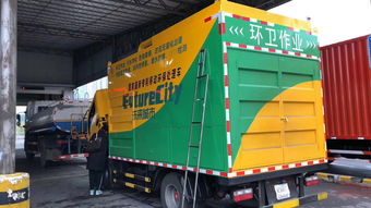 糞便處理車 環衛吸糞車 真空吸污車 推薦