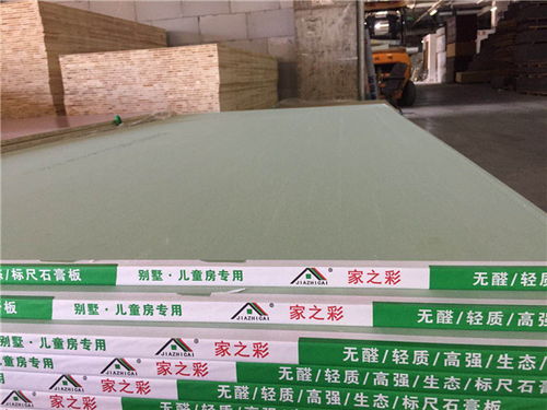 伍福春木業 原木板材價格規格齊全，專業服務在線咨詢